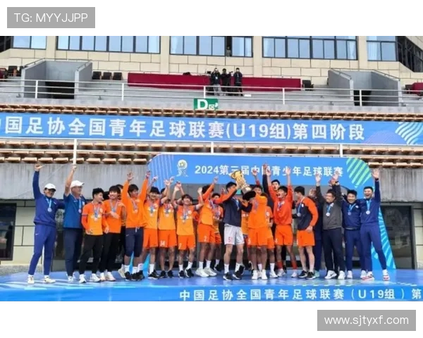 中国足球改革新举措：加快青训体系建设推动职业联赛健康发展